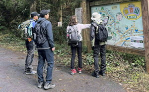 登山サークル